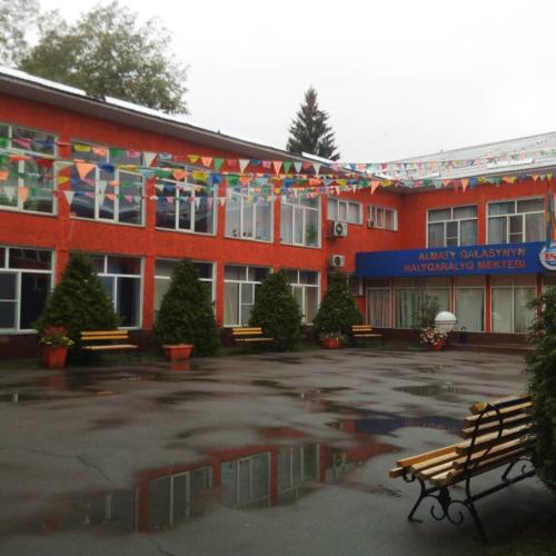 Междунардная школа Алматы
