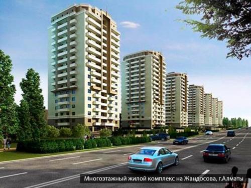 Многоэтажный-жилой комплекс на Жандосова г.Алматы