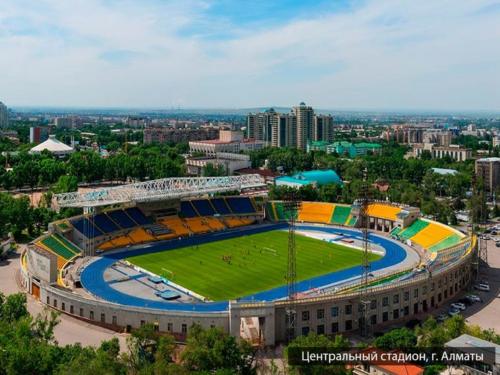 Центральный стадион г.Алматы