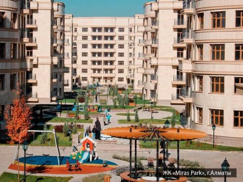 ЖК «Miras-Park»  г.Алматы